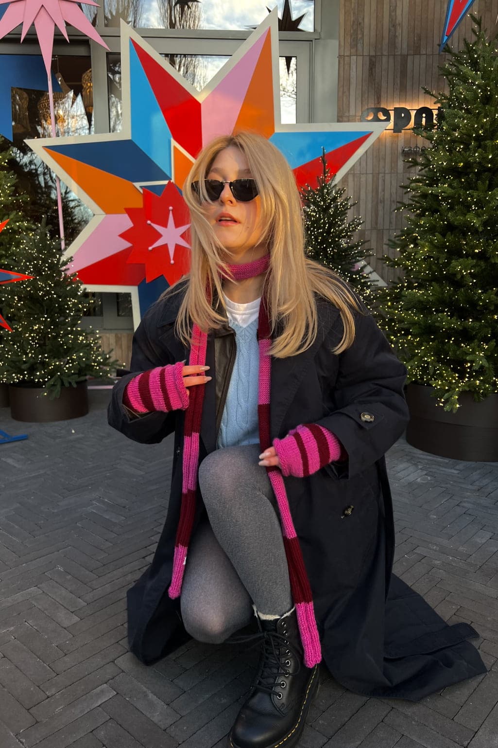 Мітенки Смугасті — Вишневий — view 2